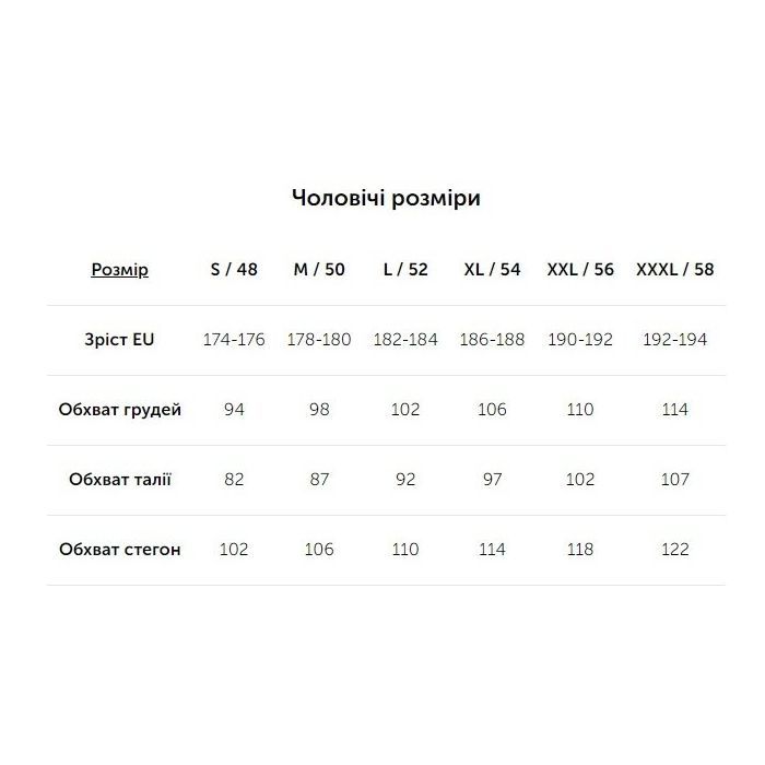 Штани Trimm Motion Mns black - M - чорний (001.004.2161) зображення 3