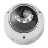 Камера видеонаблюдения Hikvision DS-2CD2143G2-LIS2U (4.0) изображение 3