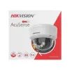 Камера видеонаблюдения Hikvision DS-2CD2143G2-LIS2U (4.0) изображение 7