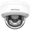 Камера видеонаблюдения Hikvision DS-2CD2143G2-LIS2U (4.0)