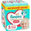 Подгузники Pampers Premium Care Pants Junior Розмір 5 (12-17 кг) 102 шт (8700216829380)
