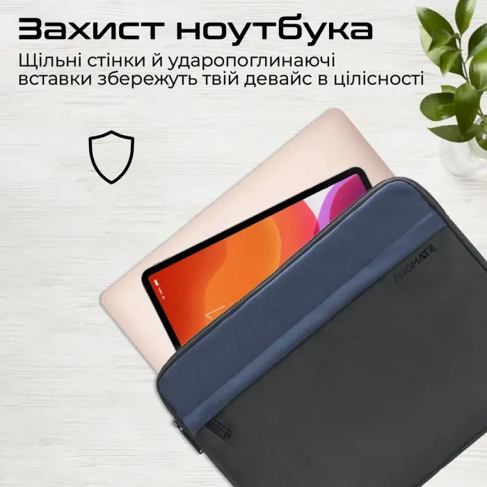 Чехол для ноутбука Promate 13" Limber-SB Black (limber-sb.black) изображение 3