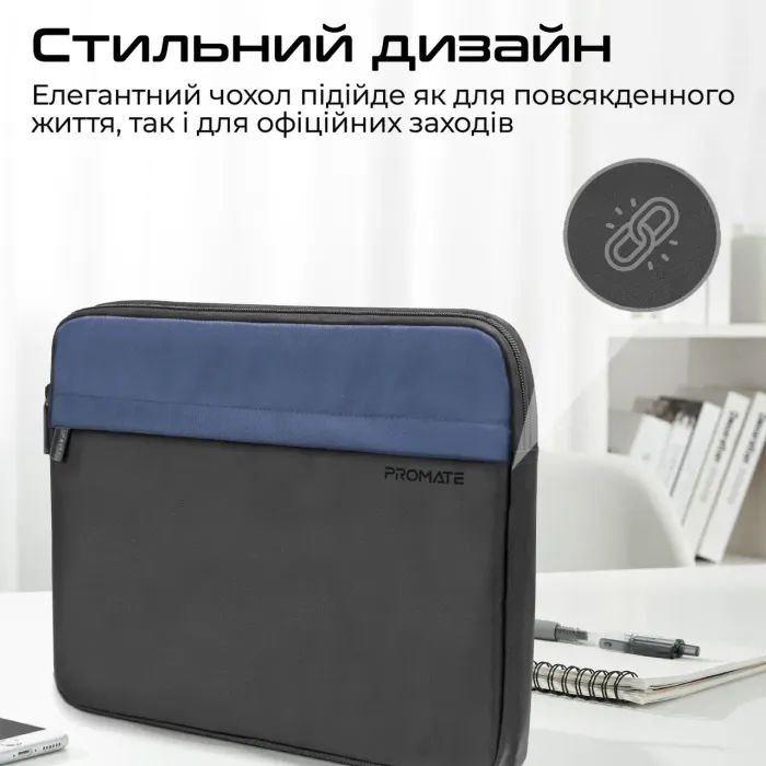 Чехол для ноутбука Promate 13" Limber-SB Black (limber-sb.black) изображение 4