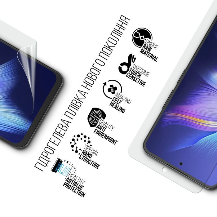 Пленка защитная Armorstandart Anti-Blue Blackview SHARK 9 (ARM84119) изображение 2