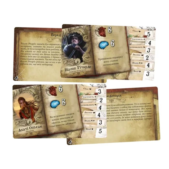 Настільна гра Geekach Games Маєтки божевілля. За порогом (Mansions of Madness: Beyond the Threshold) (укр.) (GKCH223bt) зображення 4