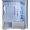 Корпус MSI MAG FORGE M100R WHITE изображение 9