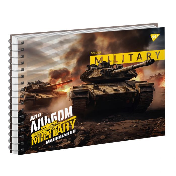 Альбом для малювання Yes А4 40 Спіраль Military (130573) зображення 2