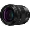 Объектив Panasonic Lumix S PRO 28-200mm f4-7.1 Macro O.I.S. (S-R28200E) изображение 5