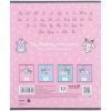 Зошит Kite Kuromi, 12 аркушів, коса лінія (HK25-235-2) зображення 5