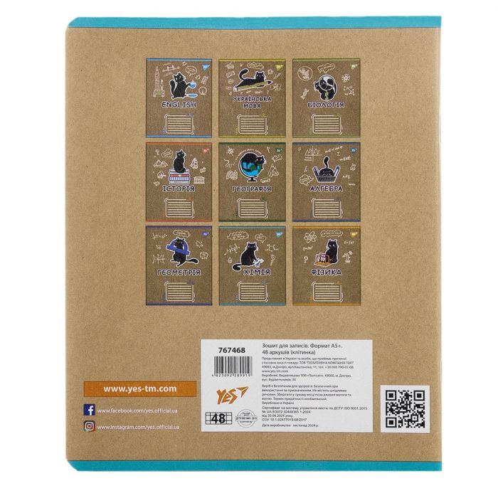 Зошит Yes предметний ХІМІЯ Black cat 48 аркушів, клітинка (767468) зображення 5