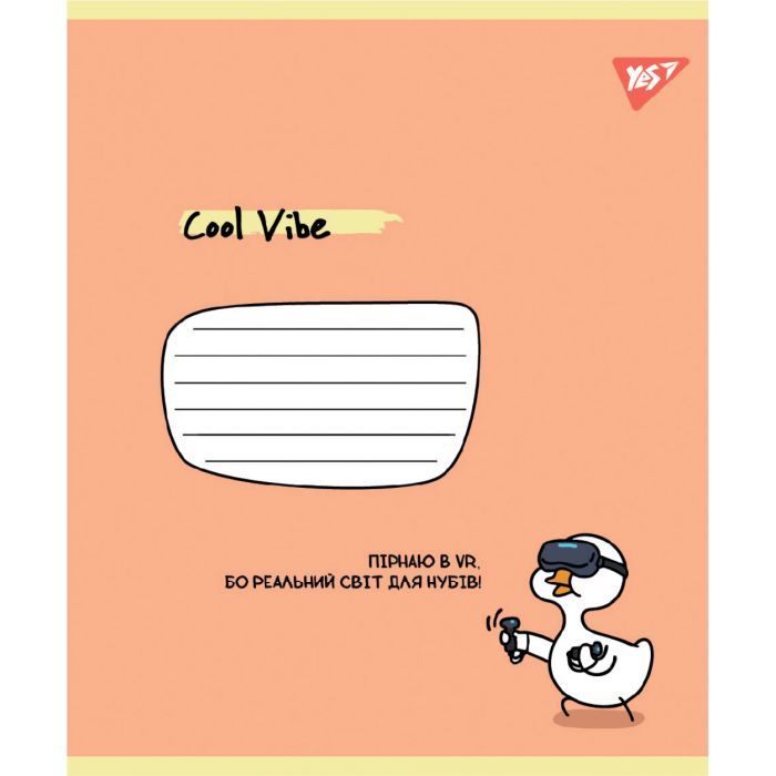 Зошит Yes Cool vibe А5 24 аркушів лінія (767845) зображення 6