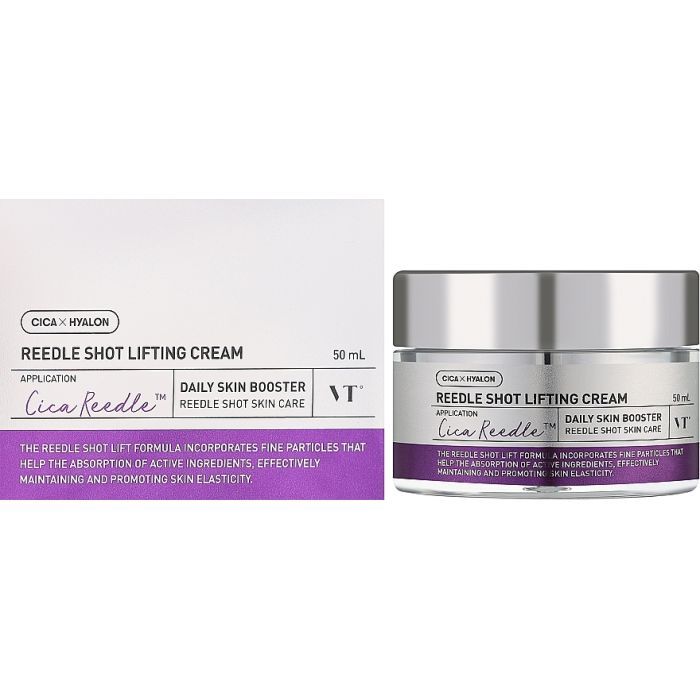 Крем для обличчя VT Cosmetics Reedle Shot Lifting Cream 50 мл (8809695679537) зображення 2