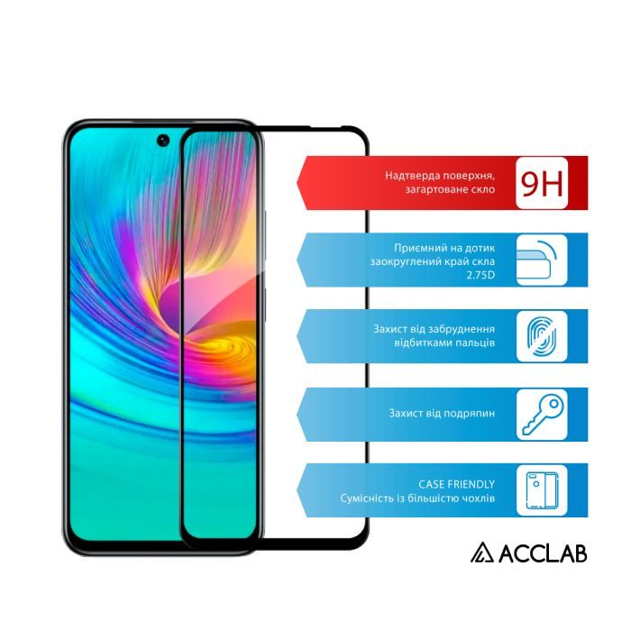 Стекло защитное ACCLAB Full Glue Infinix Smart 9 Black (1283126599293) изображение 3
