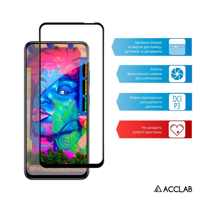 Стекло защитное ACCLAB Full Glue Infinix Smart 9 Black (1283126599293) изображение 5