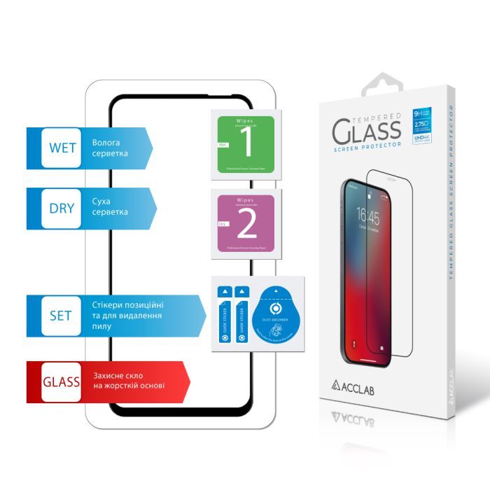 Стекло защитное ACCLAB Full Glue Infinix Smart 9 Black (1283126599293) изображение 7