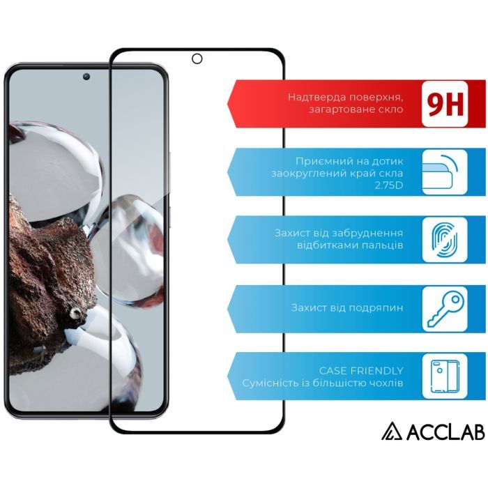 Стекло защитное ACCLAB Full Glue Xiaomi 12T/12T Pro Black (1283126546402) изображение 3