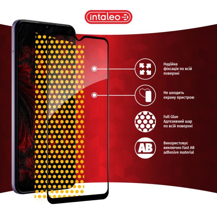 Стекло защитное Intaleo Full Glue Nokia G42 5G Black (1283126582127) изображение 7
