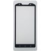 Скло захисне Piko Full Glue SunMi L2s Black (1283126530319)