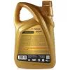 Моторное масло TEDEX SYNTHETIC (MS) MOTOR OIL 5W20 - 4л изображение 2