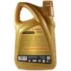 Моторна олива TEDEX SYNTHETIC (MS) MOTOR OIL 5W20 - 4л зображення 2