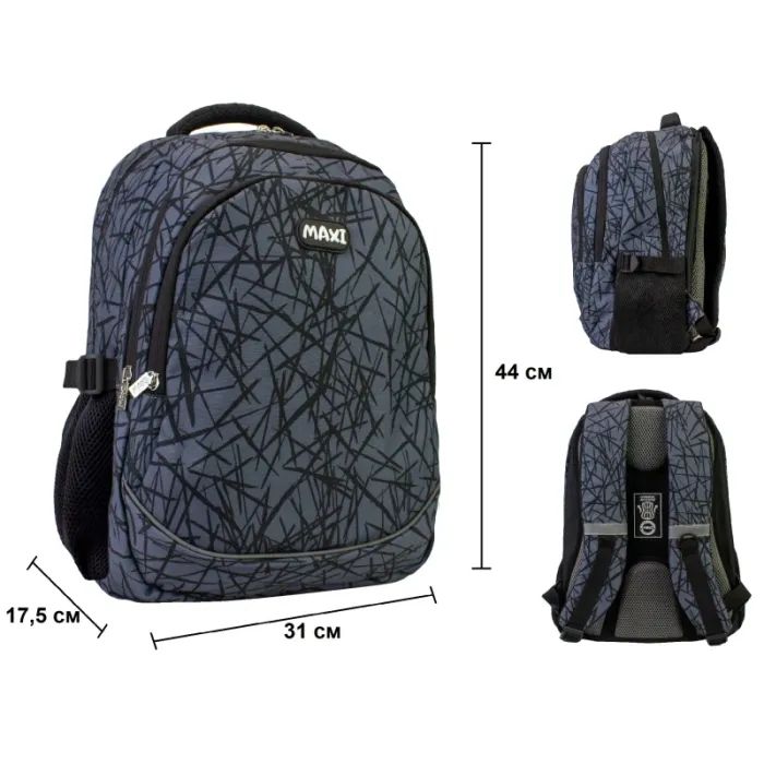 Рюкзак школьный Maxi 16,5" (MX85450) изображение 6