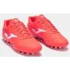Бутсы Joma Aguila AGUS2507AG кораловий 42 (8447150157659) изображение 2