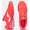 Бутсы Joma Aguila AGUS2507AG кораловий 42 (8447150157659) изображение 4