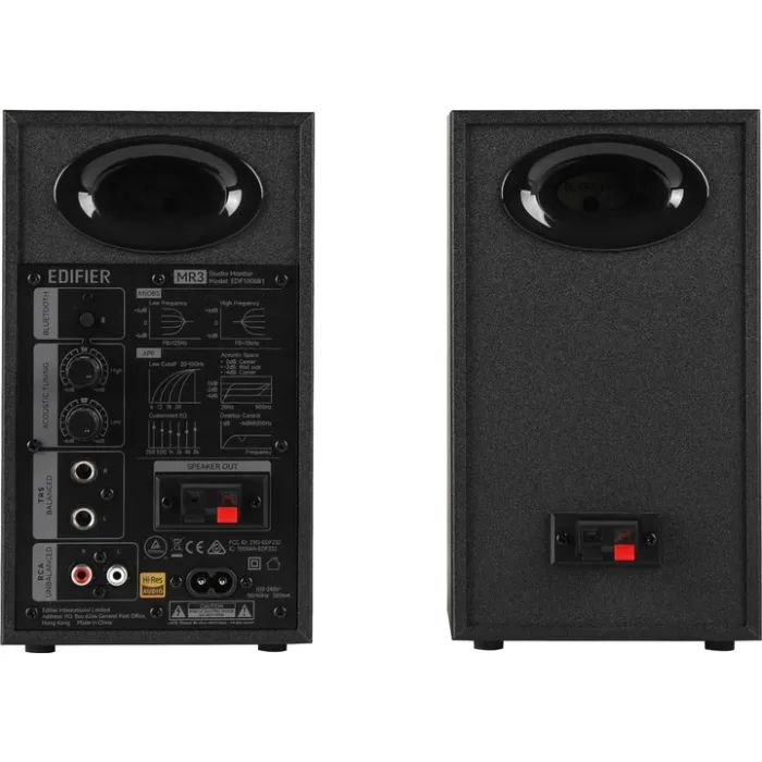 Акустическая система Edifier MR3 White (MR3White) изображение 4