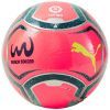 Мяч футбольный Puma Beach Football MS 083577-03 червоний 5 (4099684459804)