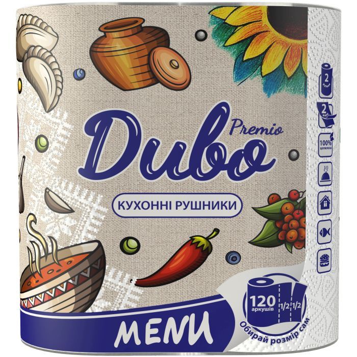 Бумажные полотенца Диво Premio Menu 2 слоя 2 рулона (4820003838488)