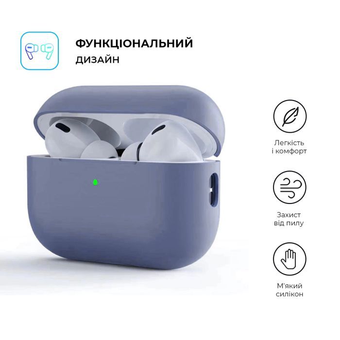Чехол для наушников Armorstandart Silicone Case для Apple Airpods Pro 2 Purple (ARM64540) изображение 2