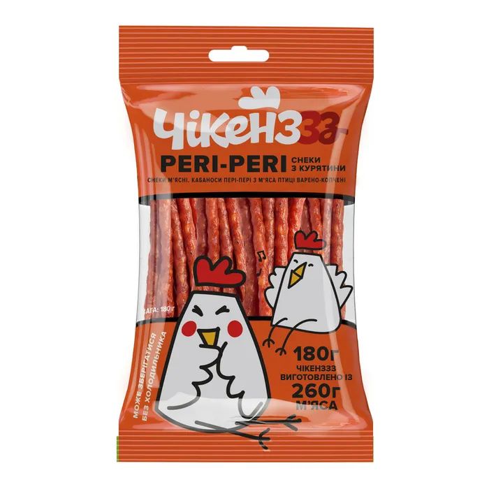 Мясные снеки Чікенzzz Кабаносы Peri-Peri из мяса птицы 180 г (4820247143171)