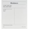 Маска для обличчя Biodance Hydro Cera-Nol Real Deep Sheet Mask 34 г (8809937360629) зображення 2