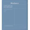 Маска для обличчя Biodance Hydro Cera-Nol Real Deep Sheet Mask 34 г (8809937360629)