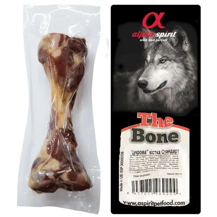 Лакомство для собак Alpha Spirit Ham Bone Standard Vacuum "Стандарт" 20 см (8437015969244)