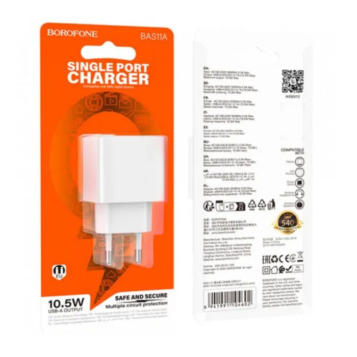 Зарядний пристрій BOROFONE BAS11A USB + cable USB to USB-C 10.5W Black (BAS11A/TAB) зображення 5