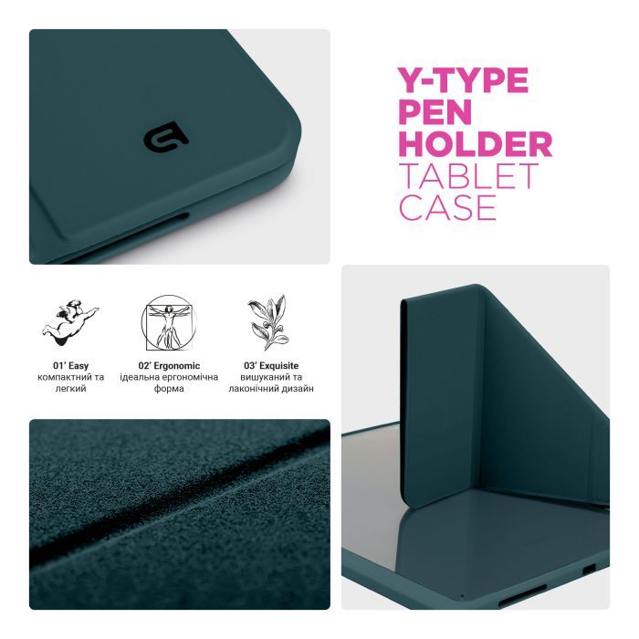 Чехол для планшета Armorstandart Y-Type PEN Redmi Pad Pro / Poco Pad Pine Green (ARM85545) изображение 8