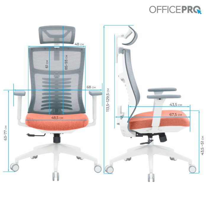 Офісне крісло OfficePro Balance OC550-W-DG-OR (OC550-W-DG-OR) зображення 11