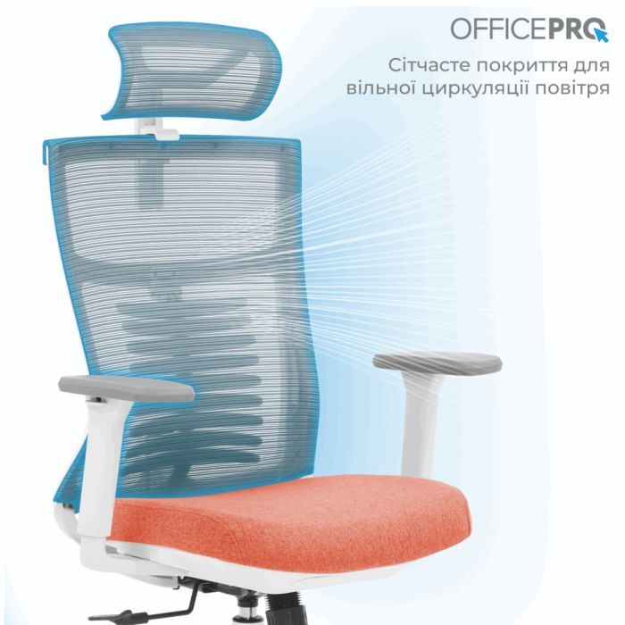 Офісне крісло OfficePro Balance OC550-W-DG-OR (OC550-W-DG-OR) зображення 3