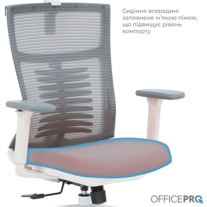 Офісне крісло OfficePro Balance OC550-W-DG-OR (OC550-W-DG-OR) зображення 9