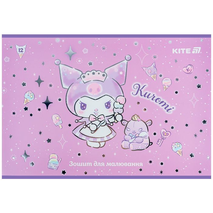 Альбом для малювання Kite Kuromi, 12 аркушів (HK25-241-2) зображення 9