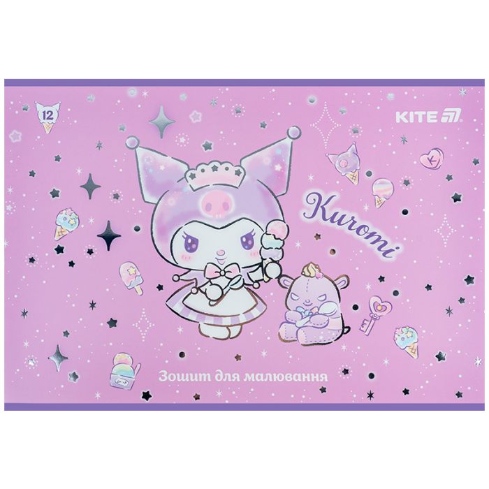 Альбом для рисования Kite Kuromi, 12 листов (HK25-241-2) изображение 9