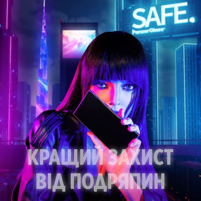 Скло захисне PANZERGLASS Samsung Galaxy S25 Ultra-Wide Fit w. Aligner (PG_SARNUWFG38388) зображення 4