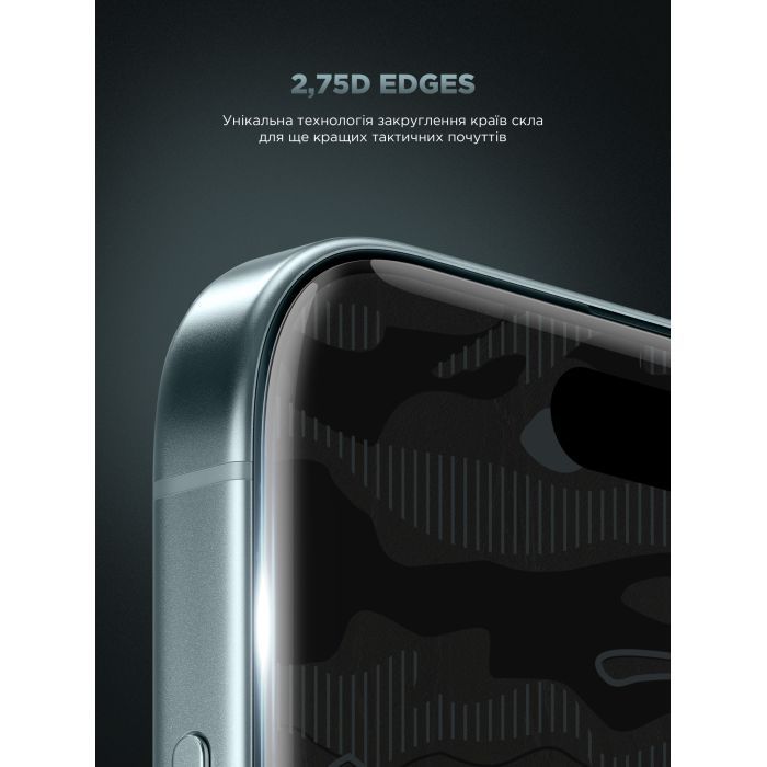 Скло захисне Armorstandart Infinity Black Icon 2.75D Apple iPhone 17 / 17 Pro / 16 Pro (ARM86416) зображення 3