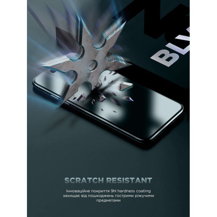Скло захисне Armorstandart Infinity Black Icon 2.75D Apple iPhone 17 / 17 Pro / 16 Pro (ARM86416) зображення 4