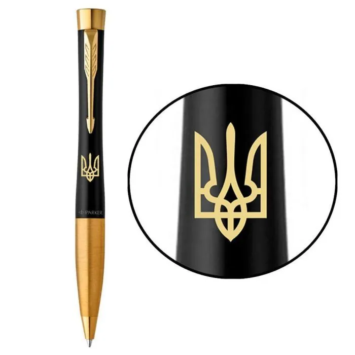 Ручка шариковая Parker URBAN 17 UKRAINE Muted Black GT BP Трезубец (30035_T001y)