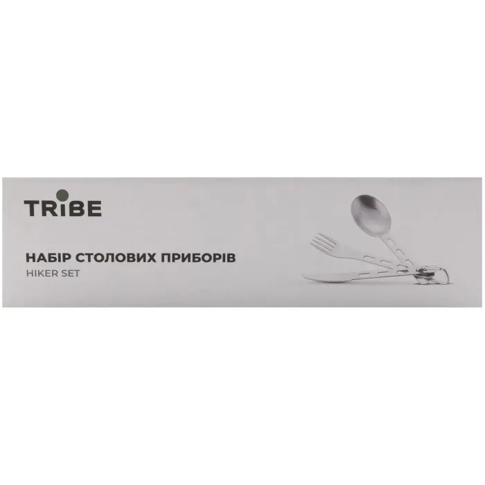 Набор туристической посуды Tribe Hiker Set сталевий (T-FC-0020-metal) изображение 2