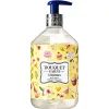Гель для душа Bouquet Garni Ylang Ylang 520 мл (8809487043164)