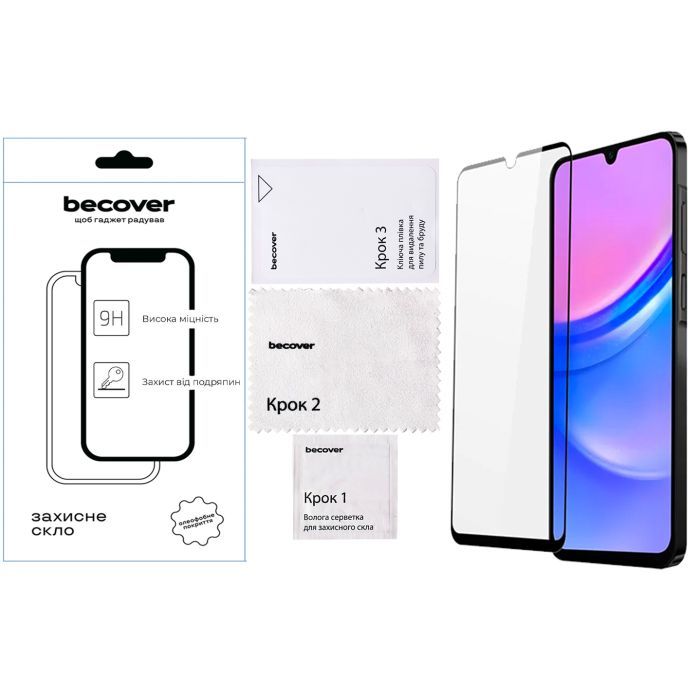 Стекло защитное BeCover Samsung Galaxy A17 5G SM-A176 Black (713732) изображение 2
