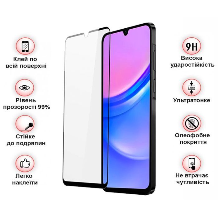 Стекло защитное BeCover Samsung Galaxy A17 5G SM-A176 Black (713732) изображение 3